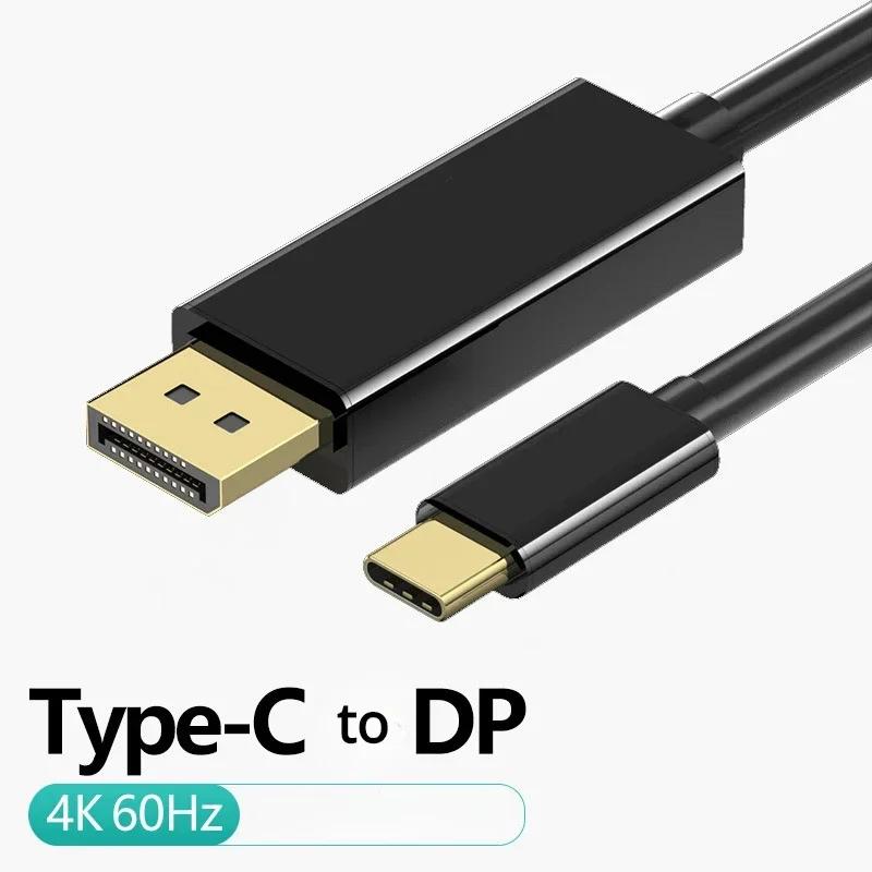 USB-C-÷ Ʈ ̺ , USB 3.1 CŸ-DP 4K @ 60Hz ̺, 1.8m, 6Ft